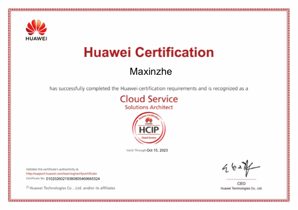 HCIP 云服务解决方案架构