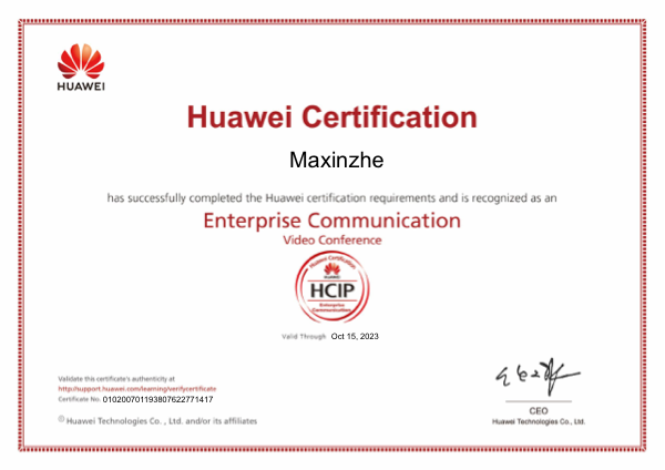 HCIP 视频会议