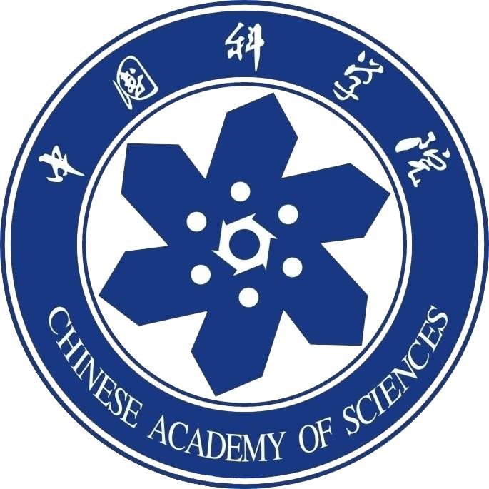 中科院客座学生